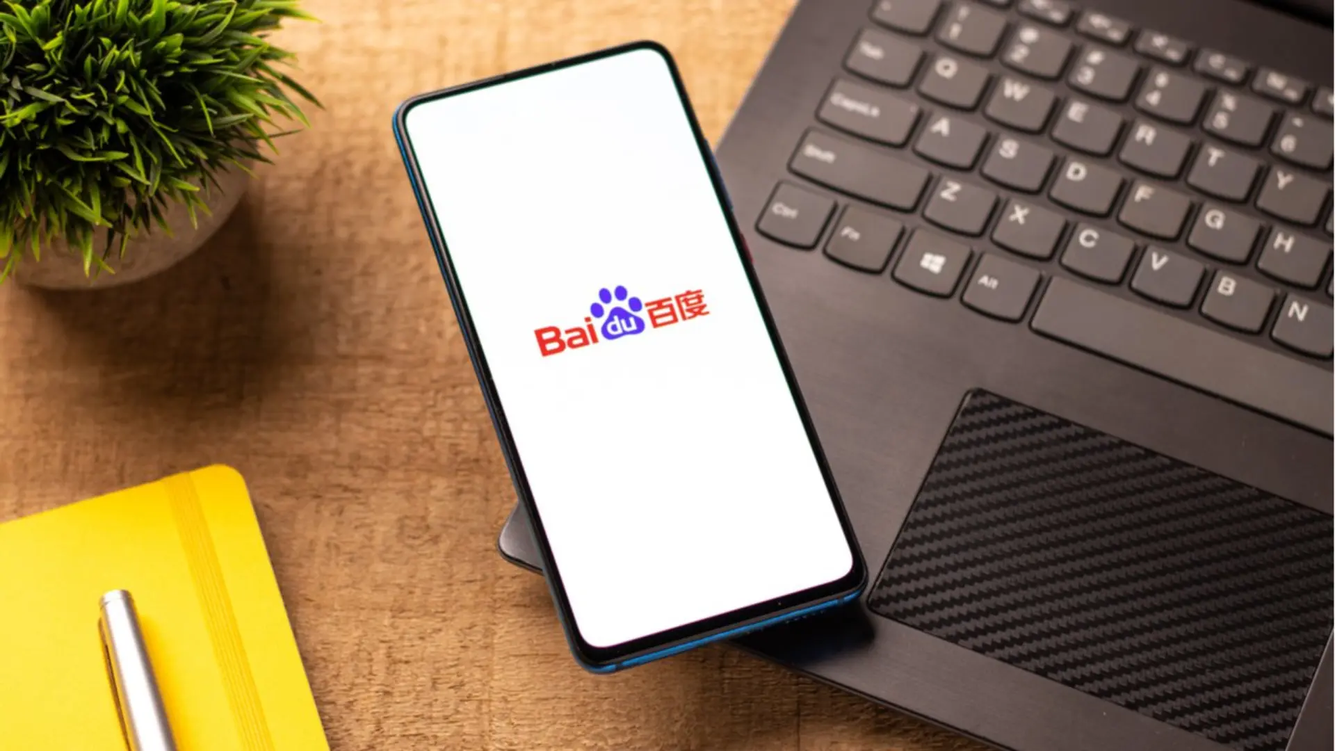 baidu arama motoru